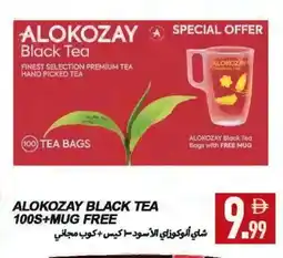 Rawabi Market ALOKOZAY Tea Bags offer