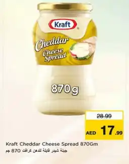 Nesto KRAFT Cheddar Cheese offer