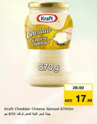 Nesto KRAFT Cheddar Cheese offer