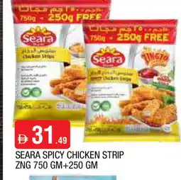 Al Madina SEARA Chicken Strips offer