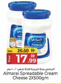 Kenz Hypermarket ALMARAI Cream Cheese offer