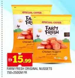 Al Madina FARM FRESH Chicken Nuggets offer