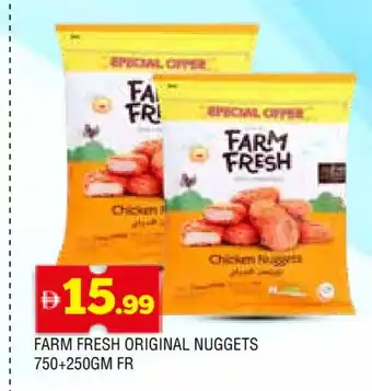 Al Madina FARM FRESH Chicken Nuggets offer