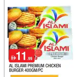 Al Madina AL ISLAMI Chicken Burger offer