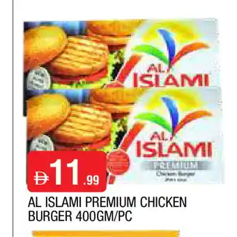 Al Madina AL ISLAMI Chicken Burger offer