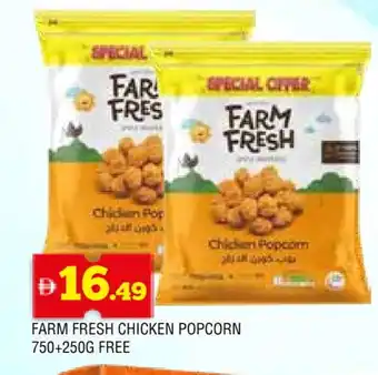 Al Madina FARM FRESH Chicken Pop Corn offer