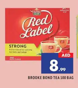 Al Madina RED LABEL Tea Bags offer