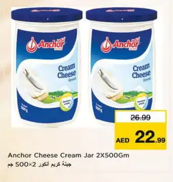 Nesto ANCHOR Cream Cheese offer