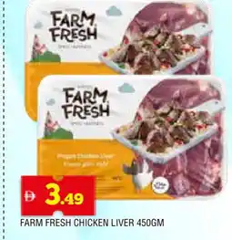 Al Madina FARM FRESH Chicken Liver offer