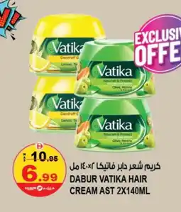 Hashim Hypermarket DABUR Hair Cream offer