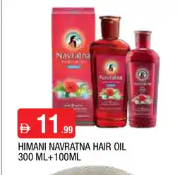 Al Madina HIMANI Hair Oil offer