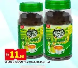 Al Madina KANAN DEVAN Tea Powder offer