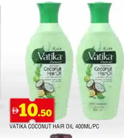 Al Madina VATIKA Hair Oil offer