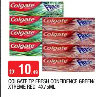 Al Madina COLGATE Toothpaste offer