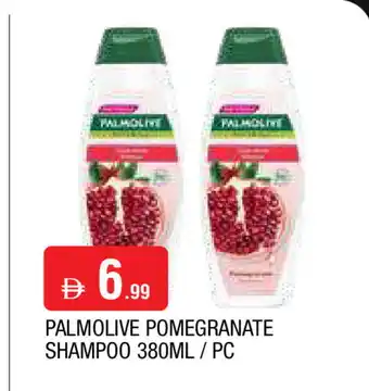 Al Madina PALMOLIVE Shampoo / Conditioner offer