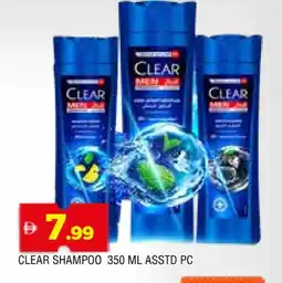 Al Madina CLEAR Shampoo / Conditioner offer