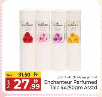 Kenz Hypermarket Enchanteur Talcum Powder offer