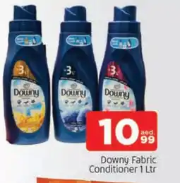 Al Madina DOWNY Softener offer