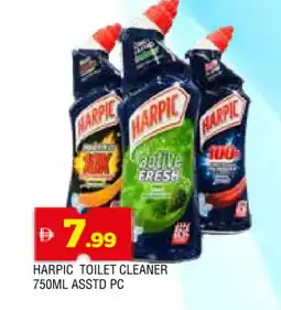 Al Madina HARPIC Toilet / Drain Cleaner offer