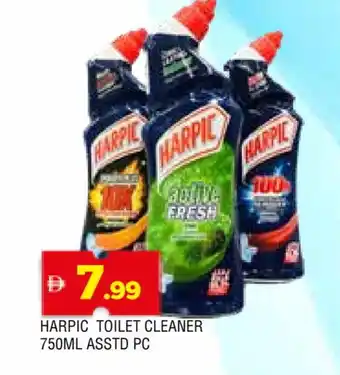 Al Madina HARPIC Toilet / Drain Cleaner offer