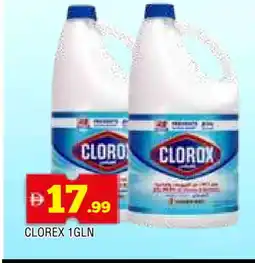 Al Madina CLOROX Bleach offer