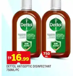 Al Madina DETTOL Disinfectant offer