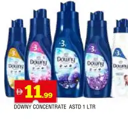 Al Madina DOWNY Softener offer