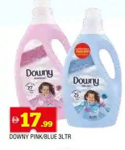Al Madina DOWNY Softener offer