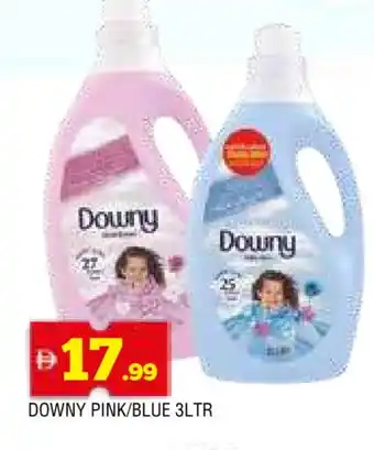 Al Madina DOWNY Softener offer