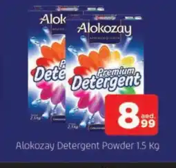 Al Madina ALOKOZAY Detergent offer