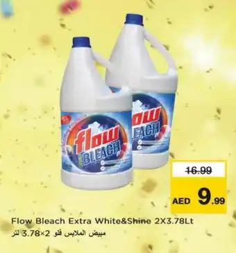Nesto EXTRA WHITE Detergent offer