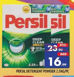 Al Madina PERSIL Detergent offer