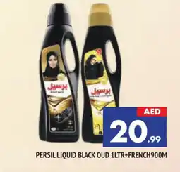 Al Madina PERSIL Detergent offer