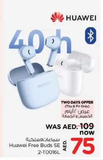 Nesto HUAWEI Earphone offer