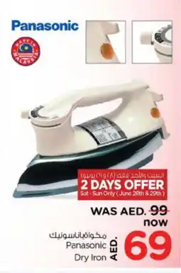 Nesto PANASONIC Ironbox offer