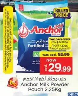 Nesto ANCHOR Milk Powder offer
