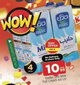 Abraj Al Madina Nadec uht Milk Full Cream offer