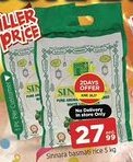 Abraj Al Madina Sinnara basmati rice offer
