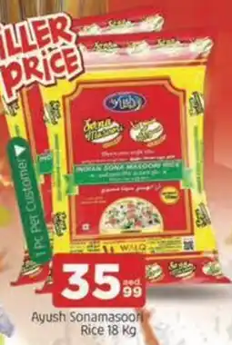 Abraj Al Madina Ayush Sonamasoori Rice offer