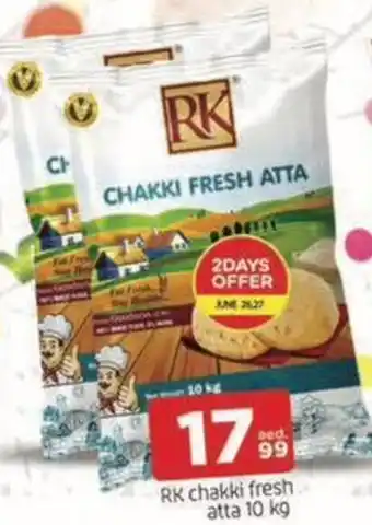 Abraj Al Madina RK chakki fresh atta offer