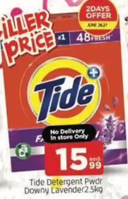 Abraj Al Madina Tide Detergent Pwdr Downy Lavender offer
