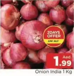 Abraj Al Madina Onion India offer