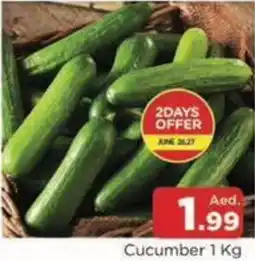 Abraj Al Madina Cucumber offer