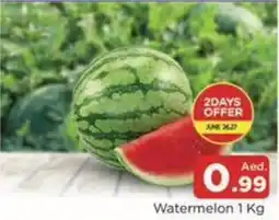 Abraj Al Madina Watermelon offer