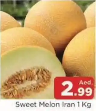 Abraj Al Madina Sweet Melon Iran offer