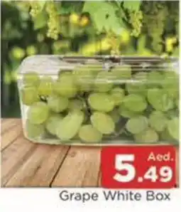 Abraj Al Madina Grape offer
