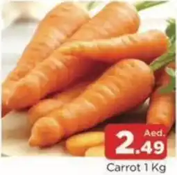Abraj Al Madina Carrot offer