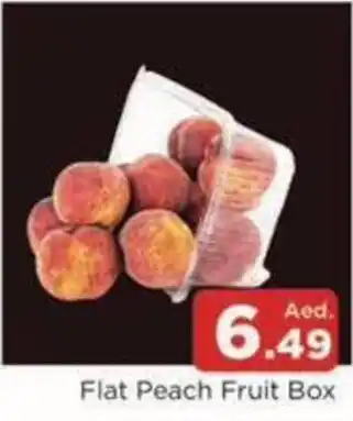 Abraj Al Madina Flat Peach Fruit offer