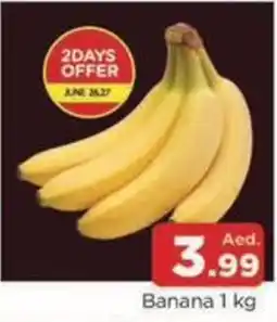 Abraj Al Madina Banana offer