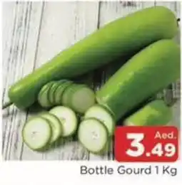 Abraj Al Madina Bottle Gourd offer